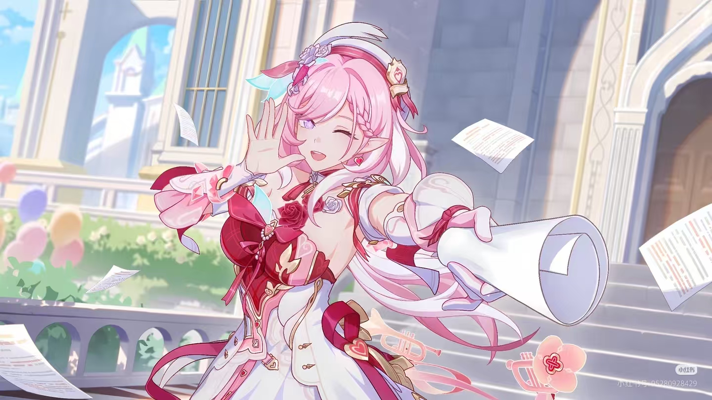Elysian hero image
